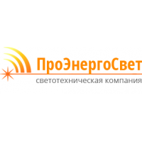ПроЭнергоСвет