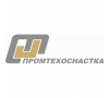 ООО "Промтехоснастка"