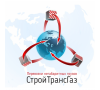ООО СтройТрансГаз