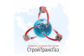 ООО СтройТрансГаз