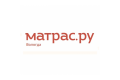 Матрас.ру - ортопедические матрасы в Вологде