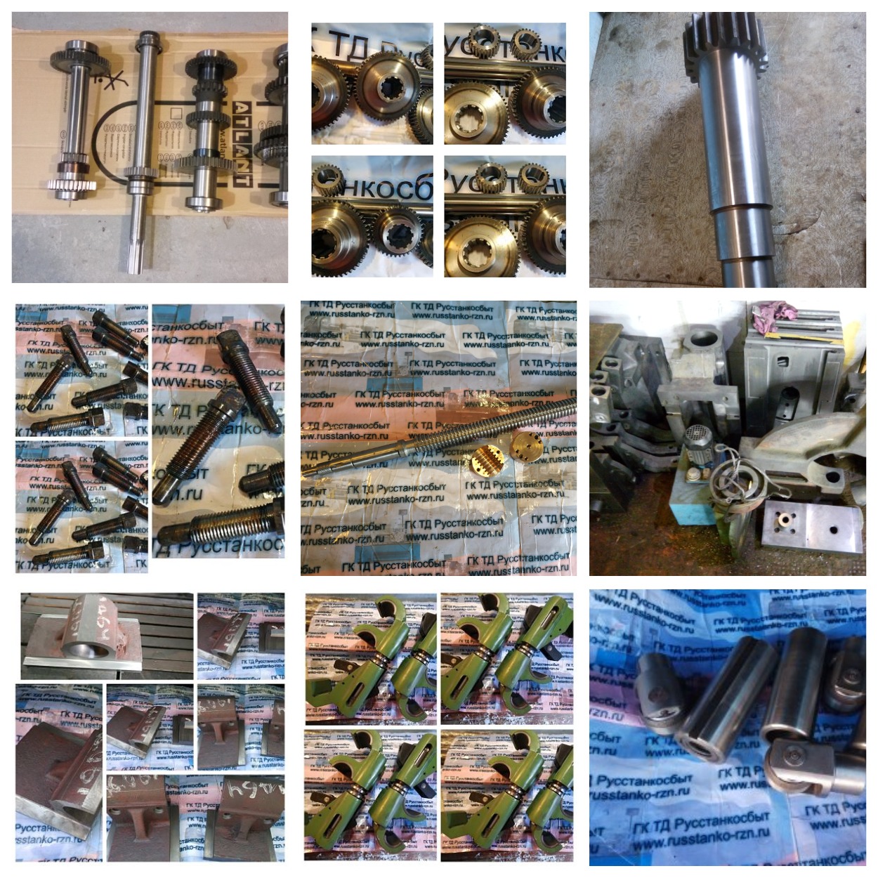 Запасные части для токарных станков